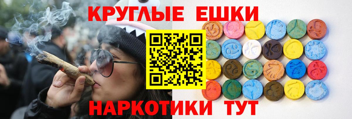 Чернушка  ЭКСТАЗИ TESLA  как найти наркотики  ЭКСТАЗИ Philipp Plein  Вход с VPN 
