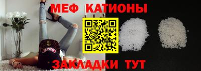 ешки Нарткала