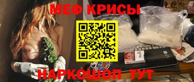 ешки Нарткала