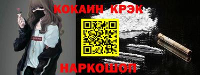 ешки Нарткала