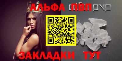 ешки Нарткала