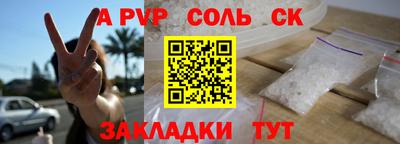 ешки Нарткала