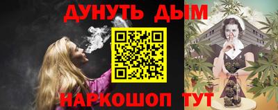 ешки Нарткала