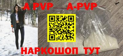 ешки Нарткала