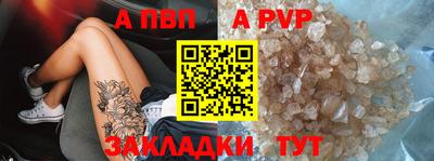ешки Нарткала