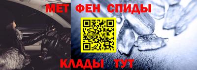 ешки Нарткала