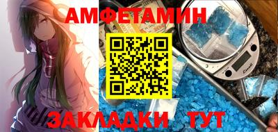 MESCALINE Нальчик