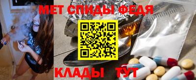 ешки Нарткала