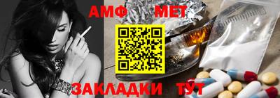ешки Нарткала