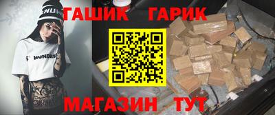 ешки Нарткала