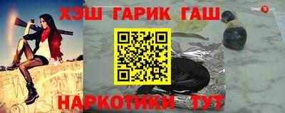 MESCALINE Нальчик