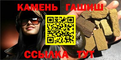 ешки Нарткала