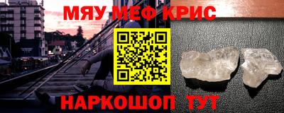 ешки Нарткала